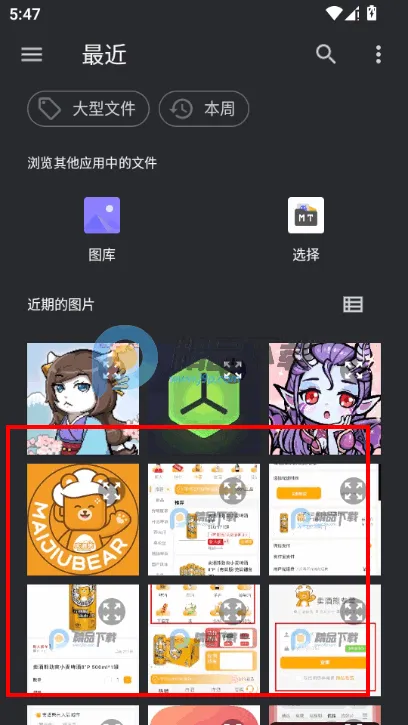 Բ�μ�ͷ������2026�ٷ����°汾