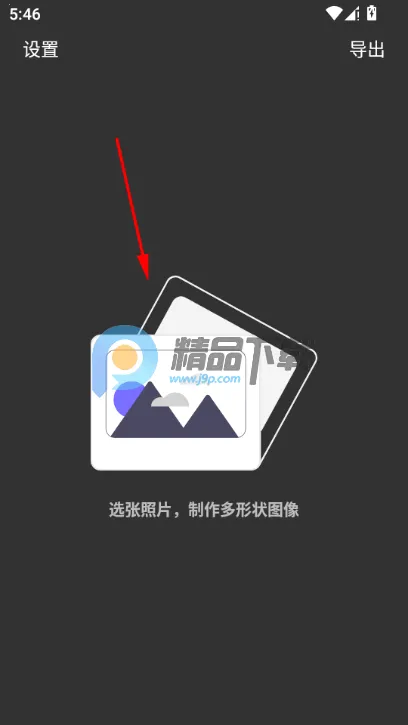 Բ�μ�ͷ������2026�ٷ����°汾