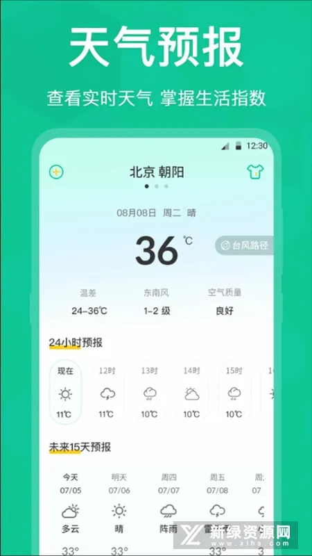����Ŵ�����2026���°汾