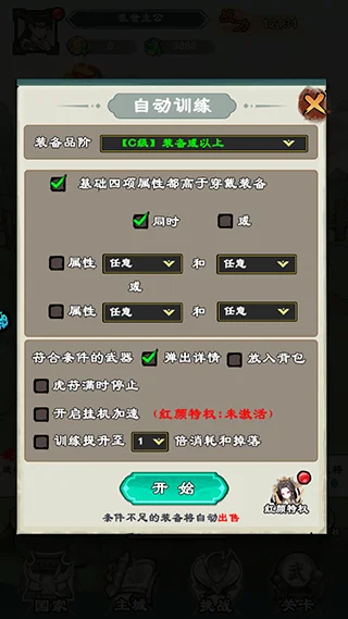 ������ʦ��2026�ٷ����°汾