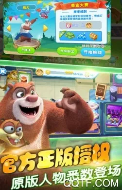 ȫ���ܳ�û��׿���ֻ���