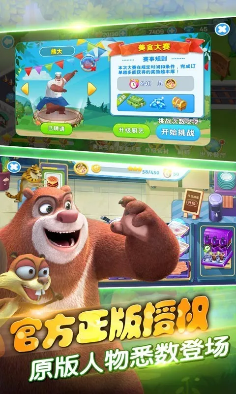 ȫ���ܳ�û��׿���ֻ���v1.0.1 ��׿���ͼ0