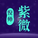 ��ʦ��΢(��΢��������)