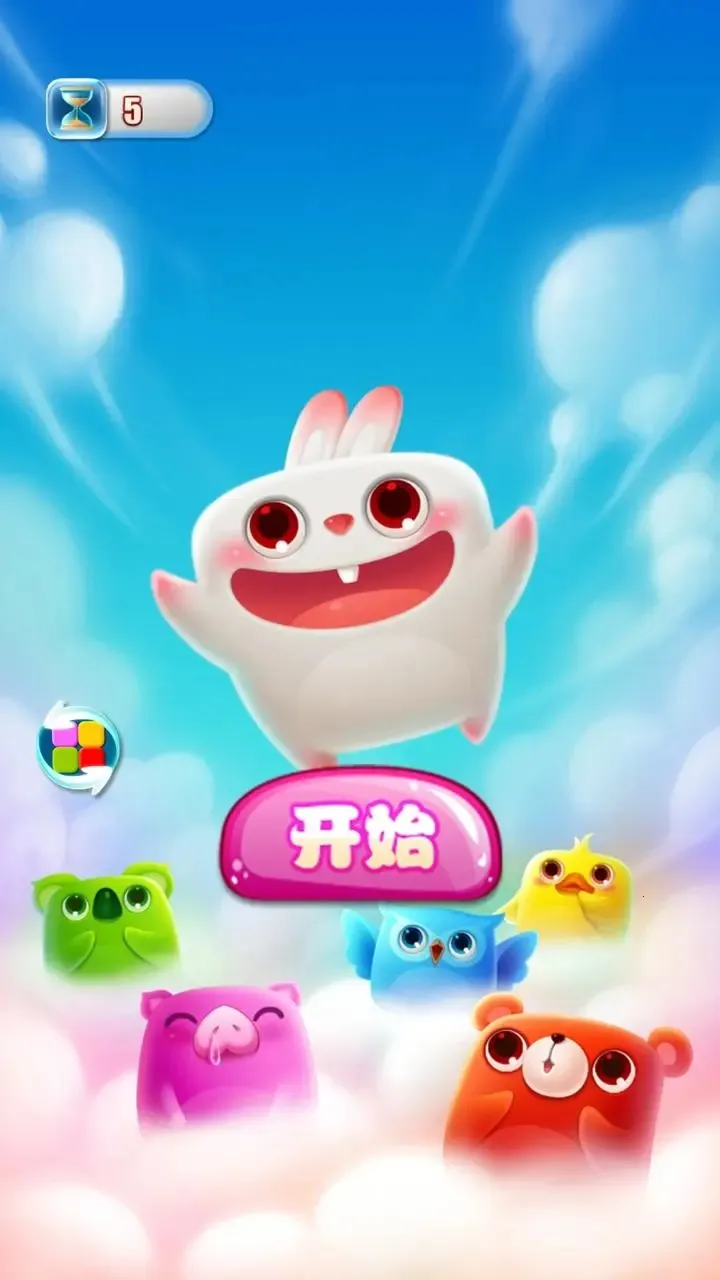 ���޿��������������ֻ���v1.0 ��Ѱ��ͼ0