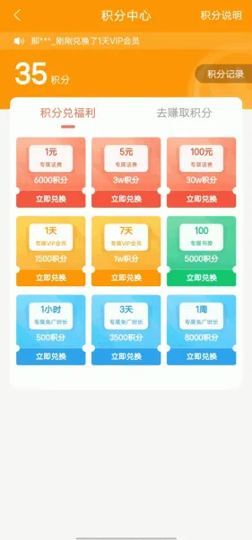 ����С˵2026�ٷ�����