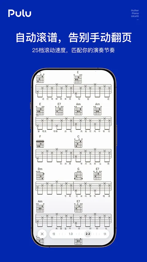 Pulu����2026�ٷ����°汾v1.0.0 �ֻ����ͼ2