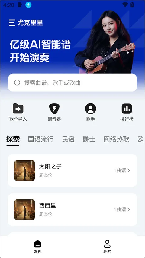 Pulu����2026�ٷ����°汾