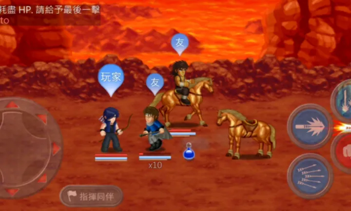 HFӢ�۴���ս����֮ս2026�ٷ����°汾����֮սV1.0 �ٷ������ͼ2