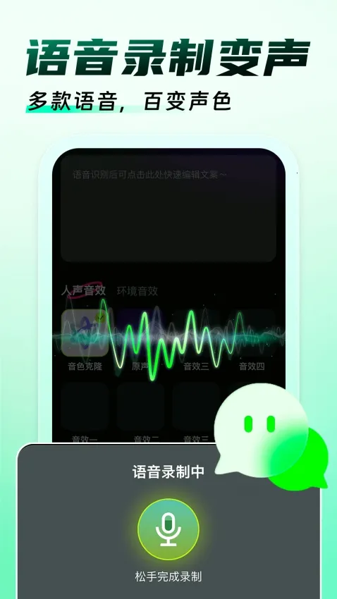 �����Ϸ������2026�ٷ����°汾v1.0.9 ��׿���ͼ1