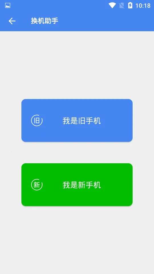 ����������(�๦���ֻ�����)