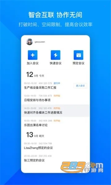 �׼�С�����������ֻ���v1.97 �ٷ������ͼ0