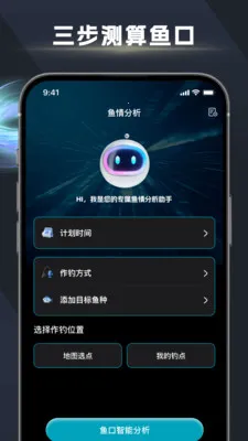 ��ڴ�ʦ(��������ƽ̨)v1.2.6 �ֻ����ͼ1