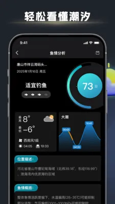 ��ڴ�ʦ(��������ƽ̨)v1.2.6 �ֻ����ͼ2