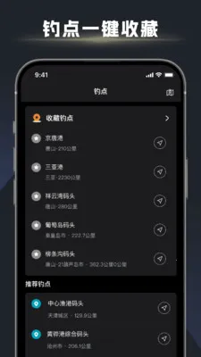 ��ڴ�ʦ(��������ƽ̨)v1.2.6 �ֻ����ͼ3