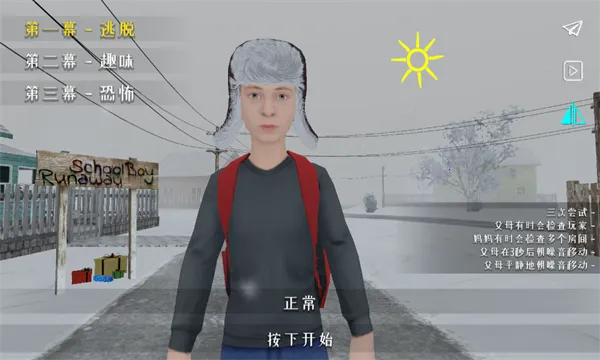 ����ұ���׿���ֻ���v0.6 �ֻ����ͼ0