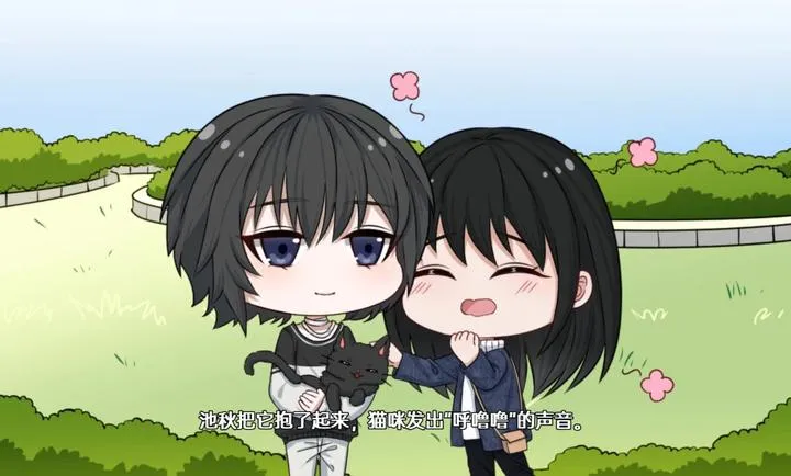��ĺ���Song of Dusk(������Ů��Ϸ)v1.1 �ٷ������ͼ3