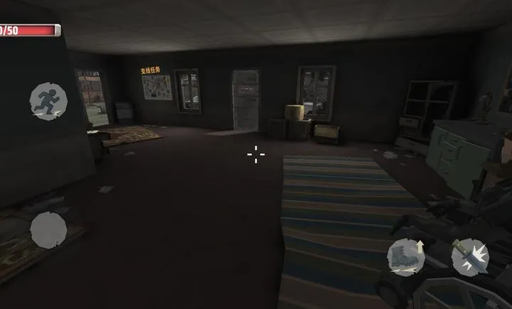 �������������ĸ����˵�(��ʬ������Ϸ)v1.0 ��׿���ͼ1