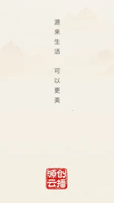 Դ���Ʋ�(����ѧϰӦ��)v26.04.02 ��Ѱ��ͼ1