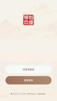 Դ���Ʋ�(����ѧϰӦ��)v26.04.02 ��Ѱ��ͼ0