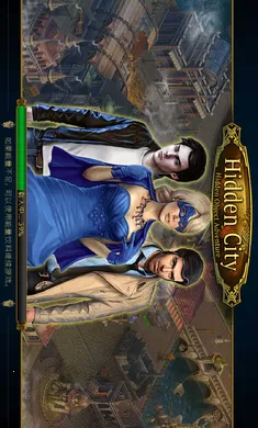 ����֮�ǣ�Ѱ���������޽����ʯ(��Ӱ����Ѱ����Ϸ)v1.95.9502 ��Ѱ��ͼ3