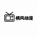 ��綯����԰(�����Ķ���������)
