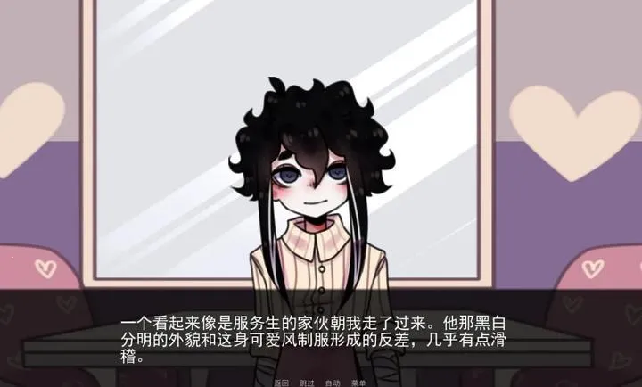 �͹�Steam��ֲ��(�͹ݹ�ϵ̽����Ϸ)v1.0 ��׿���ͼ0