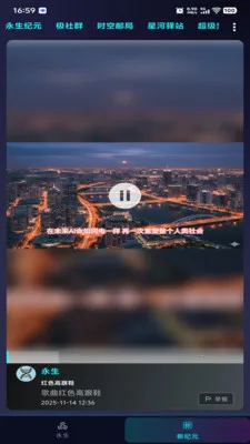 ������Ԫ��׿���ֻ���v1.0.2 �ֻ����ͼ0