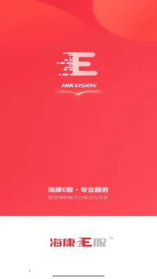 E���ڲ�2026���°汾v1.5.6 ��׿���ͼ3