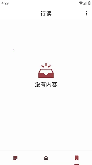 Only SCP(SCP�ĵ��Ķ�)v1.1.2 ��׿���ͼ0