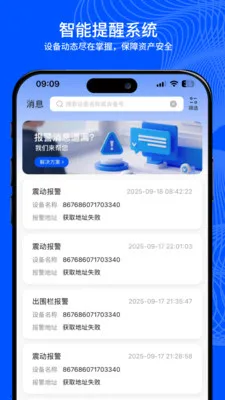С���붨2026���°汾v2.0.0 ��Ѱ��ͼ3