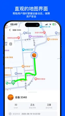 С���붨2026���°汾v2.0.0 ��Ѱ��ͼ1