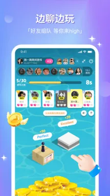��CP��������(��������app)v8.31.0 ��׿���ͼ1