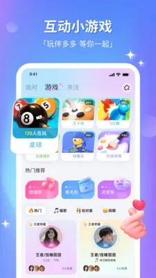 ��CP��������(��������app)v8.31.0 ��׿���ͼ2