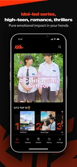 KITZ�̾�(K-POP׷��ƽ̨)v1.01.369 ��Ѱ��ͼ0