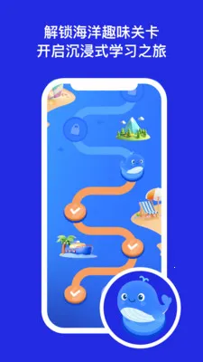 DeepEngѧϰ����(Ӣ�����ʽѧϰ)v3.10.1 �ٷ������ͼ0