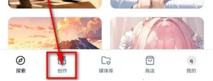 AniFlow�������簲׿���ֻ���