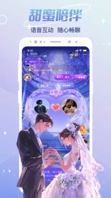 cp����(��������ƽ̨)v3.13.1(c4.14.0)(c4.13.0)(c4.12.0)(c4.11.0) ��׿���ͼ0