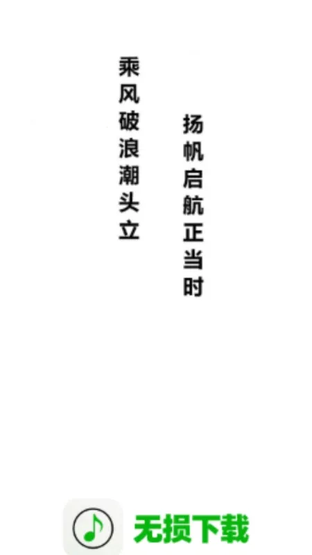 ��������(��Ƶ���ع���)v1.0.0 �ֻ����ͼ3
