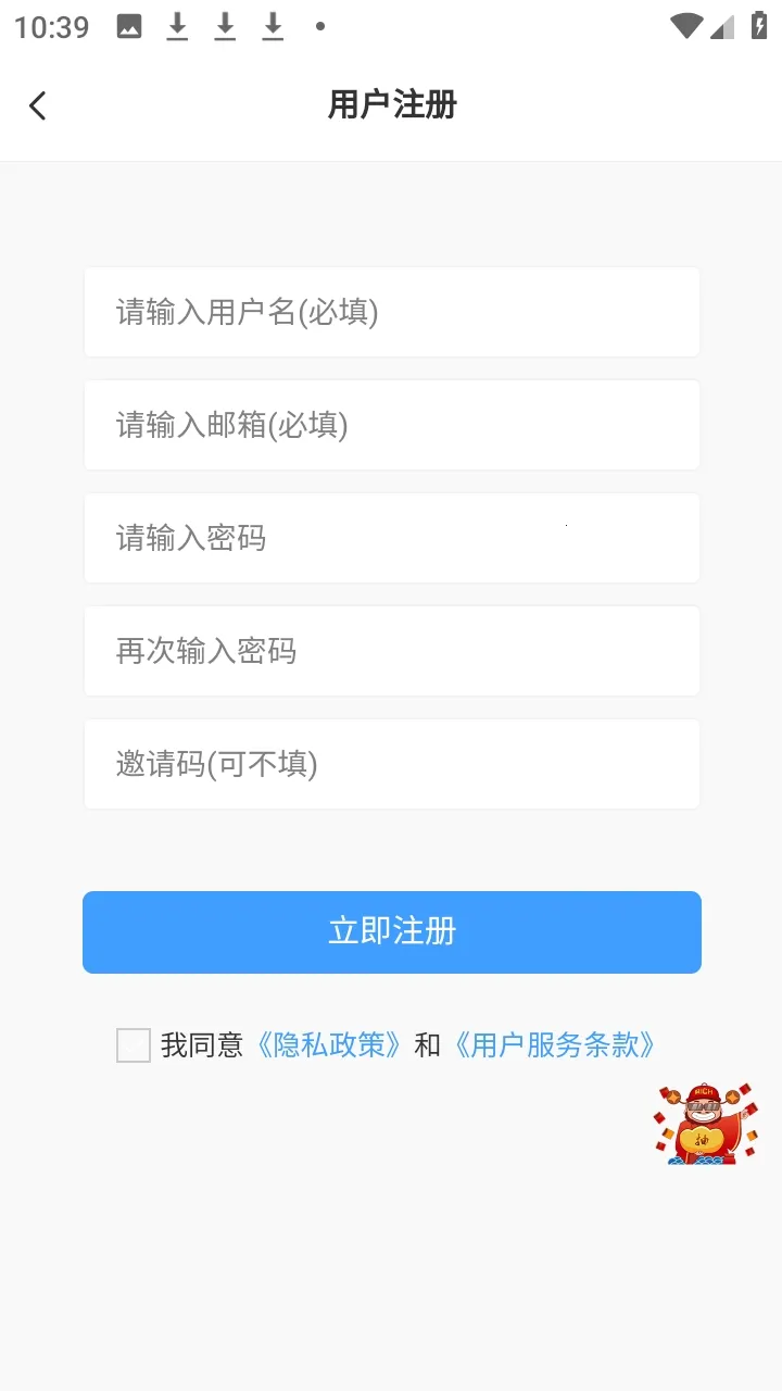 ʰ������(��Ϸ��Դƽ̨)shiguang V0.1.2 �ֻ����ͼ0