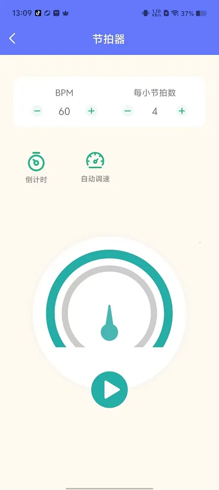 ����Tuner������(��������ģ����)