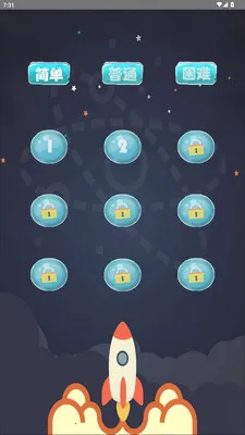 ���ֽ���(����ѧϰ����)v2.3.6 �ֻ����ͼ3