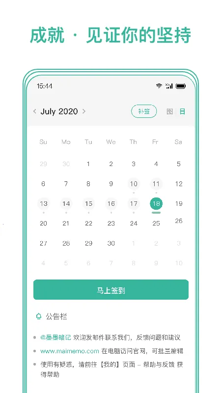īī���俨(����ѧϰ����)v5.6.00 ��Ѱ��ͼ3