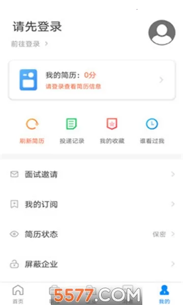 �����˲���Ƹ(������Ƹ��ְ����)v3.0.4 ��Ѱ��ͼ1
