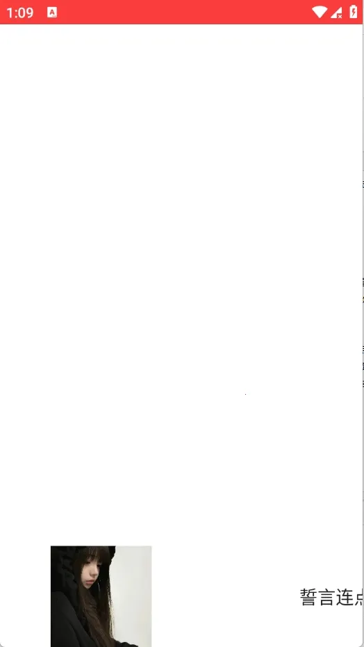 ���������Զ�(����������)v2.0.12.30 �ٷ������ͼ1