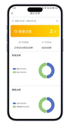 ����ռ�2026�ٷ����°汾v0.7.10 �ֻ����ͼ3