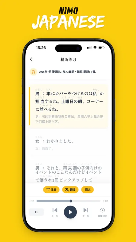 ��ë����(����ѧϰ����)v1.0.43 ��Ѱ��ͼ0