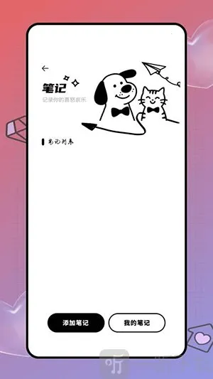 Deepl֪�����׷���2026�ٷ����°汾