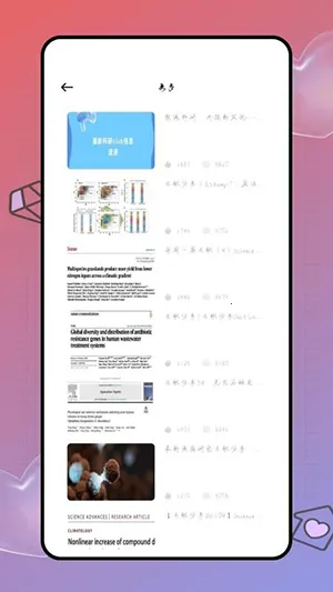 Deepl֪�����׷���2026�ٷ����°汾v1.0.0 ��׿���ͼ2