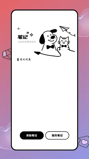 Deepl֪�����׷���2026�ٷ����°汾v1.0.0 ��׿���ͼ1