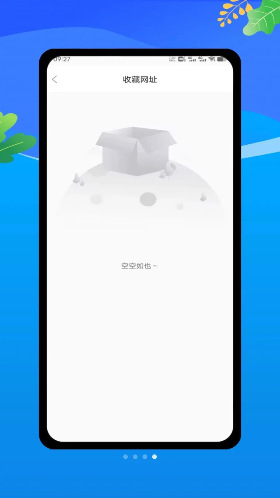 claude by2026���°汾v1.0 �ٷ������ͼ3
